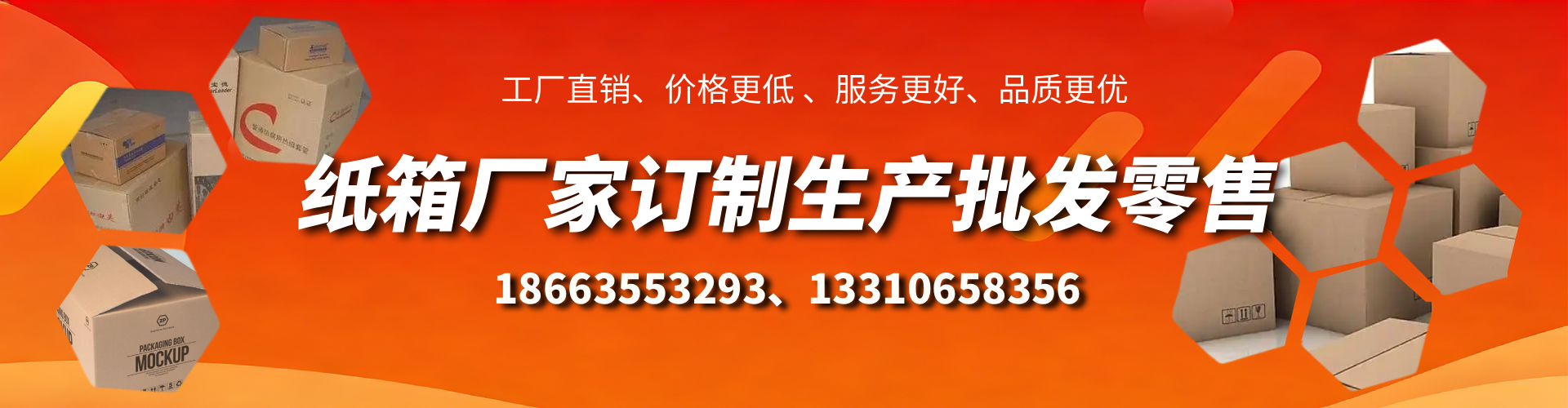 贵港不锈钢桥架厂家